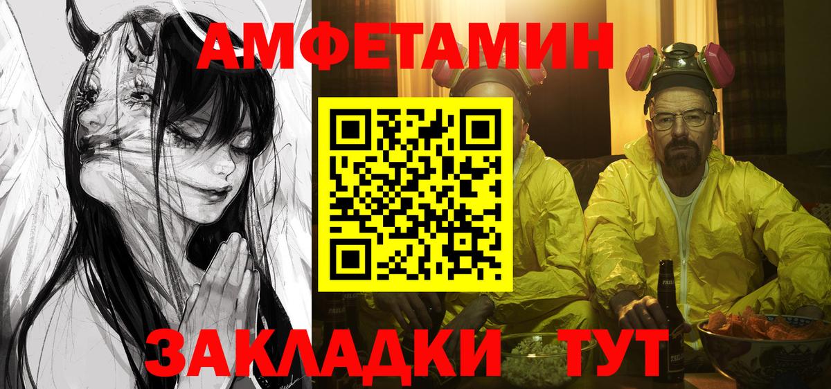 ГАШИШ Коломна