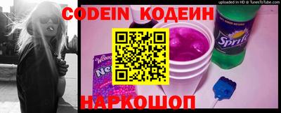 дурь Краснодар