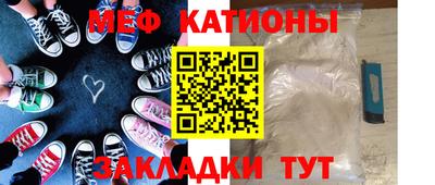 дурь Краснодар