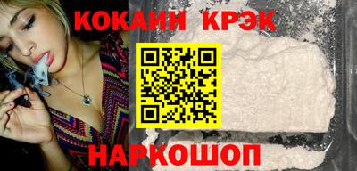 дурь Краснодар
