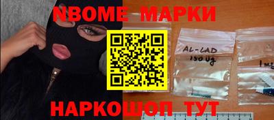 дурь Краснодар