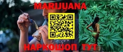 дурь Краснодар