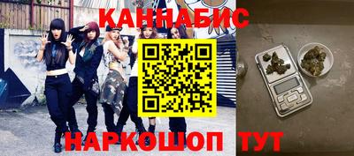 дурь Краснодар