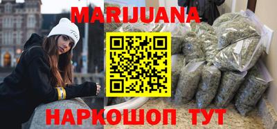 дурь Краснодар