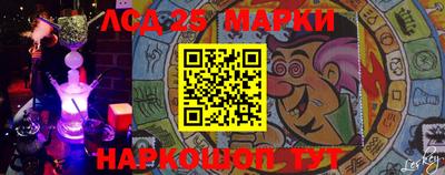 дурь Краснодар