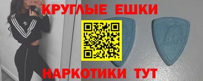 дурь Краснодар