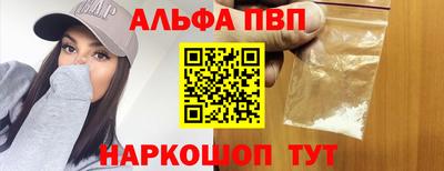 МДМА Краснокаменск