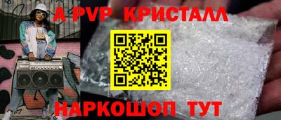 дурь Краснодар