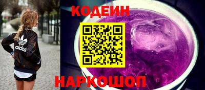 дурь Краснодар