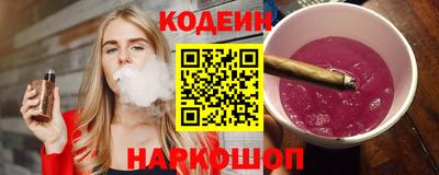 дурь Краснодар