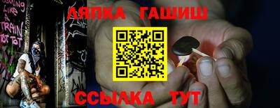 дурь Краснодар