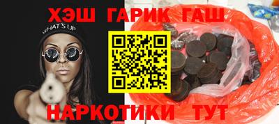 дурь Краснодар