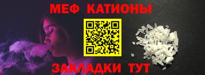 дурь Краснодар