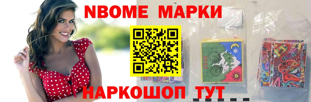 Лсд 25 экстази ecstasy  hydra зеркало  ЛСД экстази ecstasy  Коломна  Вход с VPN 